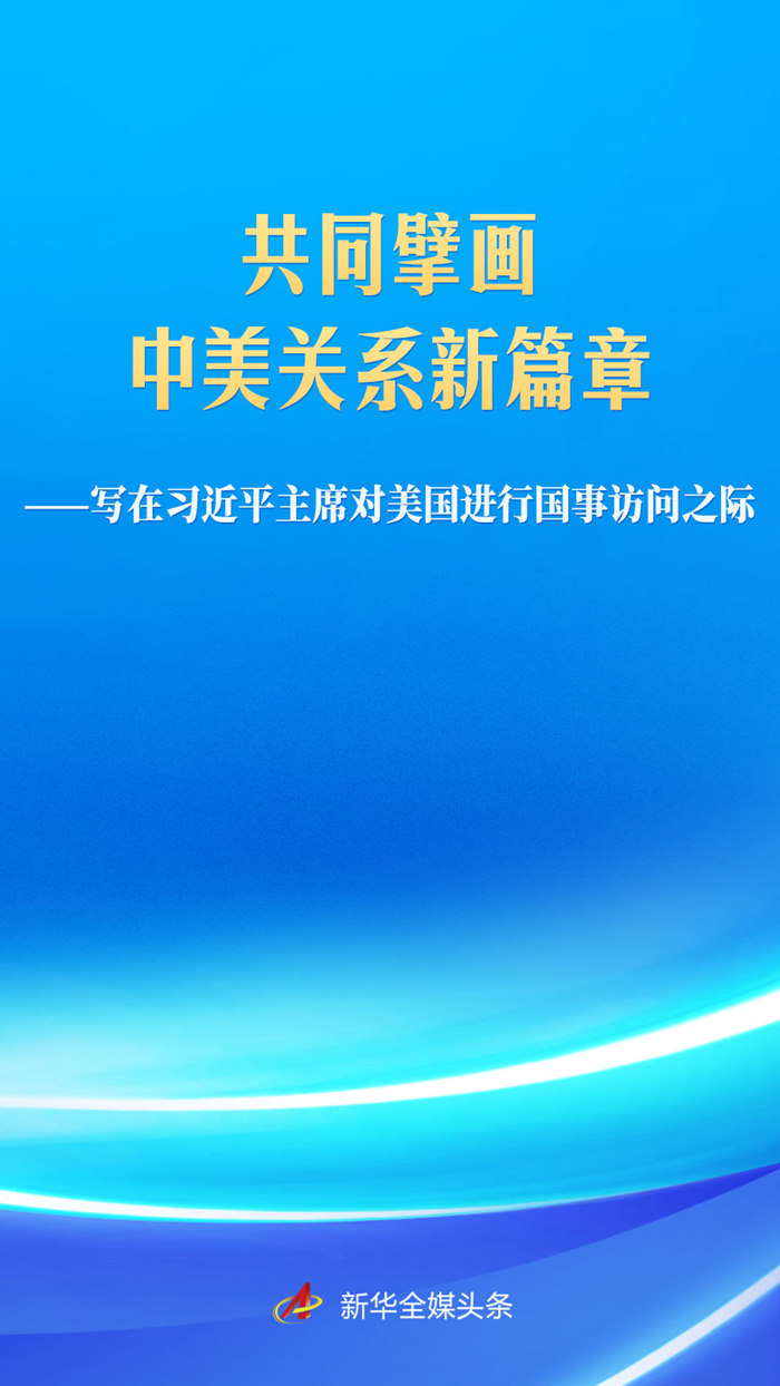 爱游戏体育：精彩赛事，一手掌握 - 爱游戏